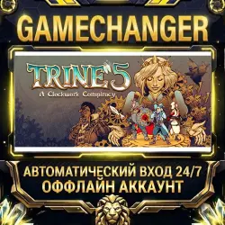 Trine 5: A Clockwork Conspiracy Steam OFFLINE account | Auto-delivery 24/7