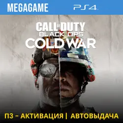 Call of Duty: B.O. Cold War (PS4/ENG/RUS) P3
