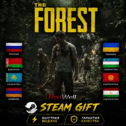 THE FOREST | STEAM GIFT | EU | CIS