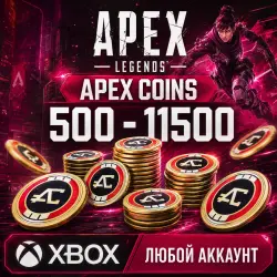 APEX LEGENDS — APEX COINS 500 - 11500 XBOX