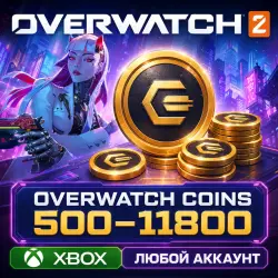 OVERWATCH — OVERWATCH COINS 500 - 11800 XBOX