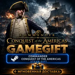 Commander COTA | АВТОВЫДАЧА STEAM