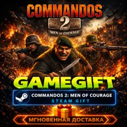 Commandos 2 - Men of Courage | АВТОВЫДАЧА STEAM