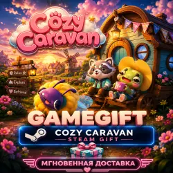 Cozy Caravan | АВТОВЫДАЧА STEAM