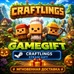 Craftlings | АВТОВЫДАЧА STEAM