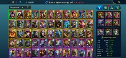 Selling my personal account 2.3M profile power 1K rubies 9k energy +30 cans