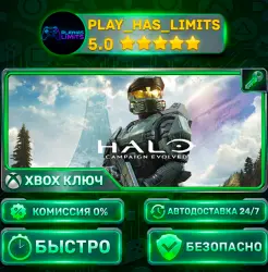 Halo: Campaign Evolved XBOX KEY GLOBAL