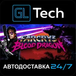 Far Cry 3 - Blood Dragon AUTODELIVERY Steam GIFT