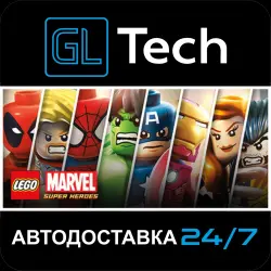 LEGO Marvel Super Heroes AUTODELIVERY Steam GIFT