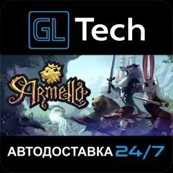 Armello AUTODELIVERY Steam GIFT