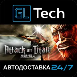 Attack on Titan / A.O.T. Wings of Freedom АВТОДОСТАВКА Steam GIFT