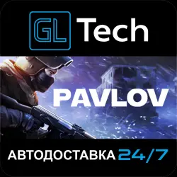 Pavlov AUTODELIVERY Steam GIFT