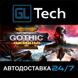 Battlefleet Gothic: Armada II AUTODELIVERY Steam GIFT