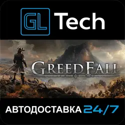GreedFall AUTODELIVERY Steam GIFT
