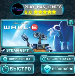 Disney•Pixar WALL-E *RU/BY/UA/СНГ Steam Auto