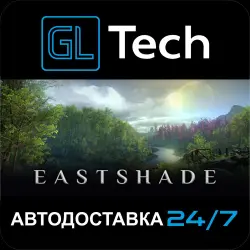 Eastshade · STEAM GIFT · АВТОДОСТАВКА