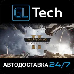 Knights of Honor II: Sovereign AUTODELIVERY Steam GIFT