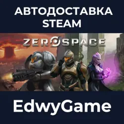 ZeroSpace
