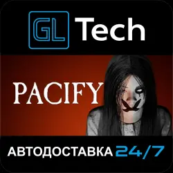 Pacify AUTODELIVERY Steam GIFT