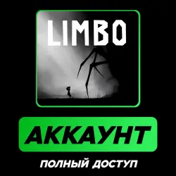 LIMBO | STEAM ACCOUNT | FULL ACCESS + MAIL