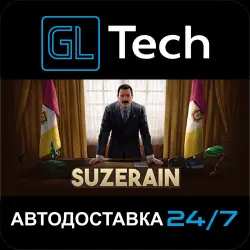 Suzerain AUTODELIVERY Steam GIFT