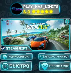 The Crew Motorfest *RU/BY/UA/CIS Steam Auto