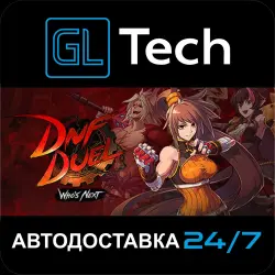 DNF Duel АВТОДОСТАВКА Steam GIFT