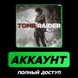 Tomb Raider (2013) | STEAM ACCOUNT | FULL ACCESS + MAIL