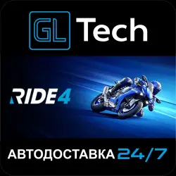 RIDE 4 AUTODELIVERY Steam GIFT