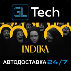 INDIKA AUTODELIVERY Steam GIFT