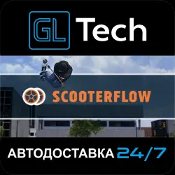 ScooterFlow AUTODELIVERY Steam GIFT