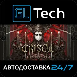 Crisol: Theater of Idols AUTODELIVERY Steam GIFT
