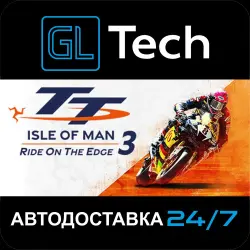 TT Isle Of Man: Ride on the Edge 3 - Racing Fan Edition AUTODELIVERY Steam GIFT