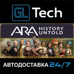 Ara: History Untold Anniversary Edition АВТОДОСТАВКА Steam GIFT