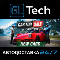Car For Sale Simulator 2023 AUTODELIVERY Steam GIFT