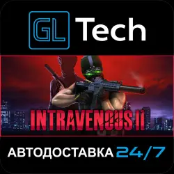 Intravenous 2 AUTODELIVERY Steam GIFT