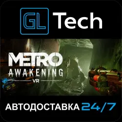 Metro Awakening AUTODELIVERY Steam GIFT