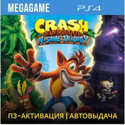 Crash Bandicoot N. Sane Trilogy (PS4/ENG/RUS) P3