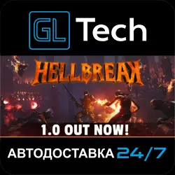 HELLBREAK АВТОДОСТАВКА Steam GIFT