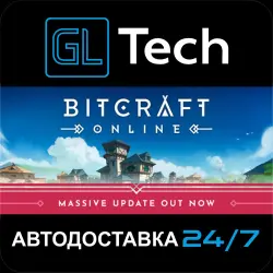BitCraft Online АВТОДОСТАВКА Steam GIFT