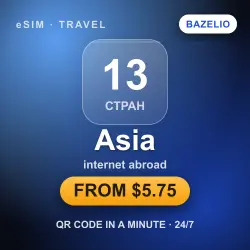 eSIM Asia — mobile internet for travel