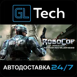 RoboCop: Rogue City - Unfinished Business AUTODELIVERY Steam GIFT