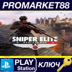 Sniper Elite: Resistance - Pre-Order Bonus DLC EU PS4 Key