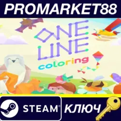 One Line Coloring Steam Key GLOBAL
