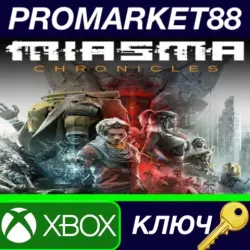 Miasma Chronicles AR Xbox Series X|S Key ARGENTINA