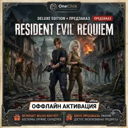 Resident Evil Requiem Deluxe Edition Offline Account + Pre-Order Bonuses