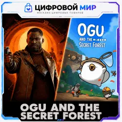 Epic Games account with Ogu and the Secret Forest + DEATHLOOP + email access