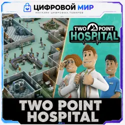 Epic Games account with Two Poin Hosppital + email access
