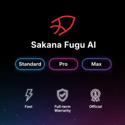 Sakana Fugu AI Standard/Pro/Max 1M | Upgrade/Renewal | Warranty