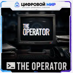 Epic Games account with The Operator + email access